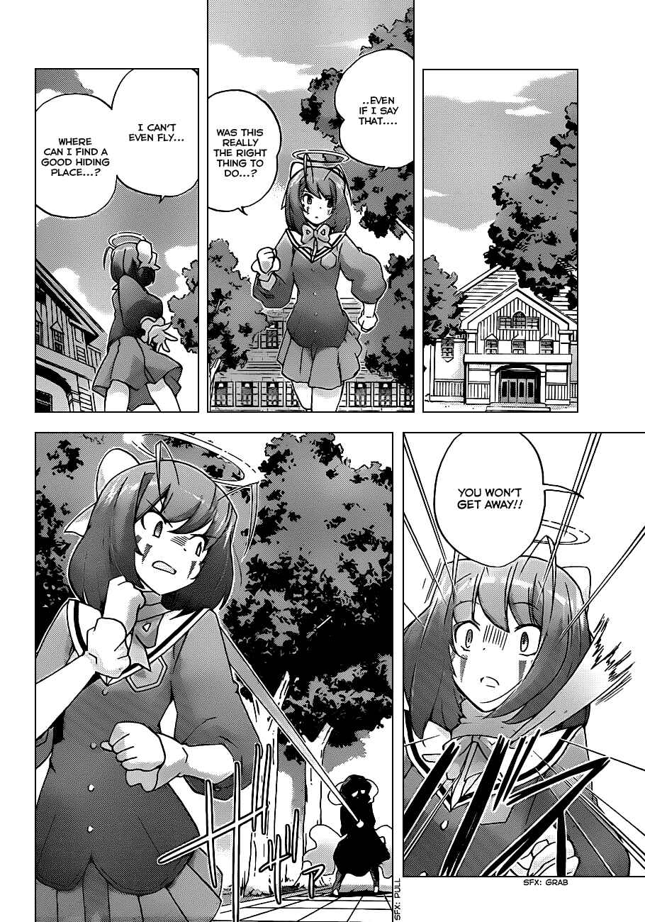 Page 10 Chapter 116 The World God Only Knows