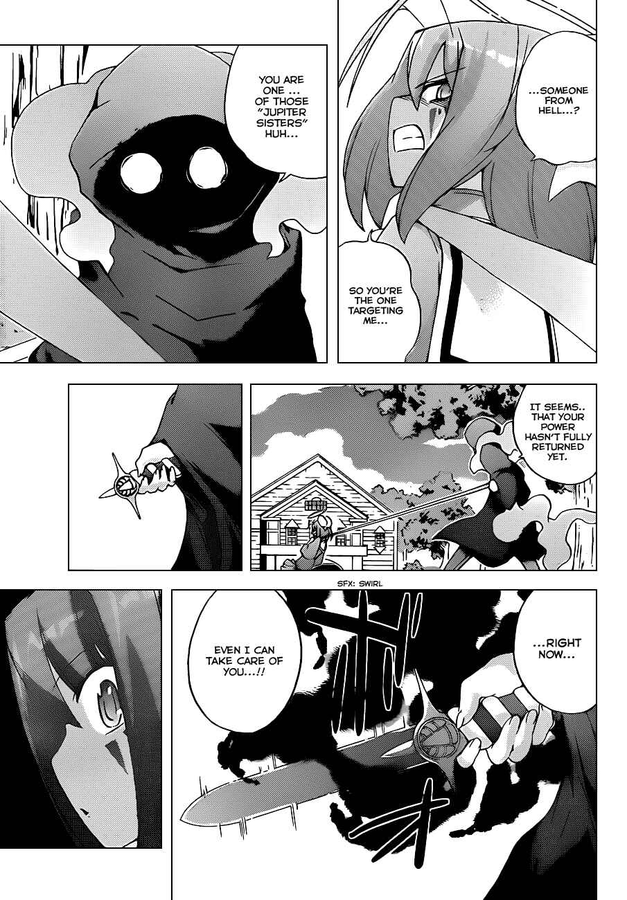 Page 11 Chapter 116 The World God Only Knows