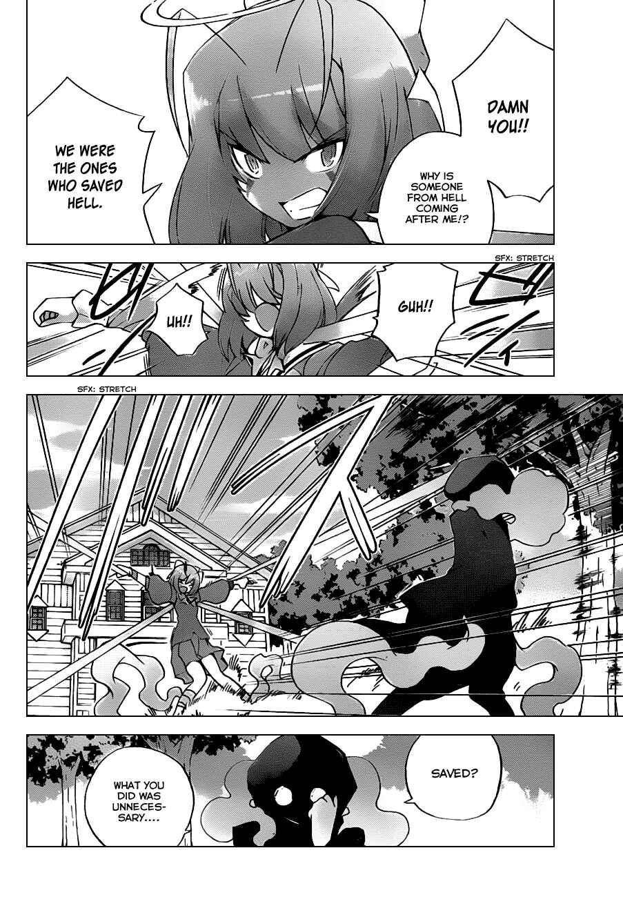 Page 12 Chapter 116 The World God Only Knows