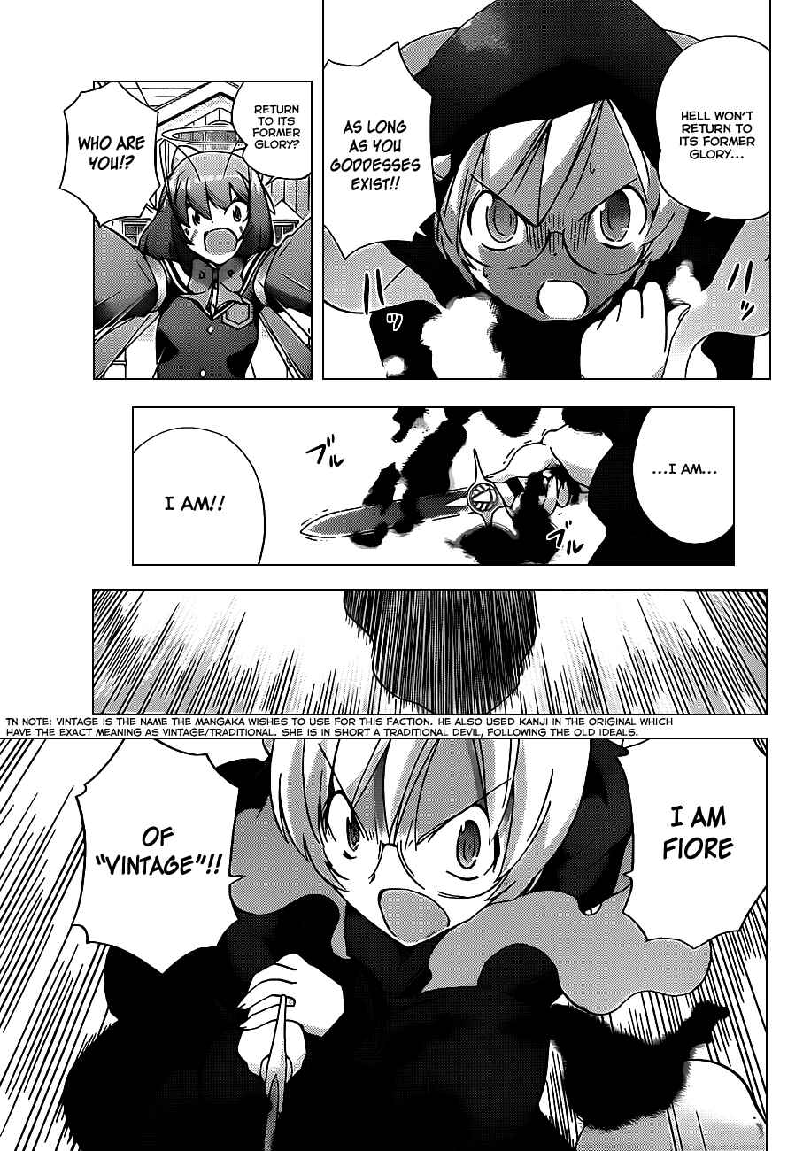 Page 13 Chapter 116 The World God Only Knows