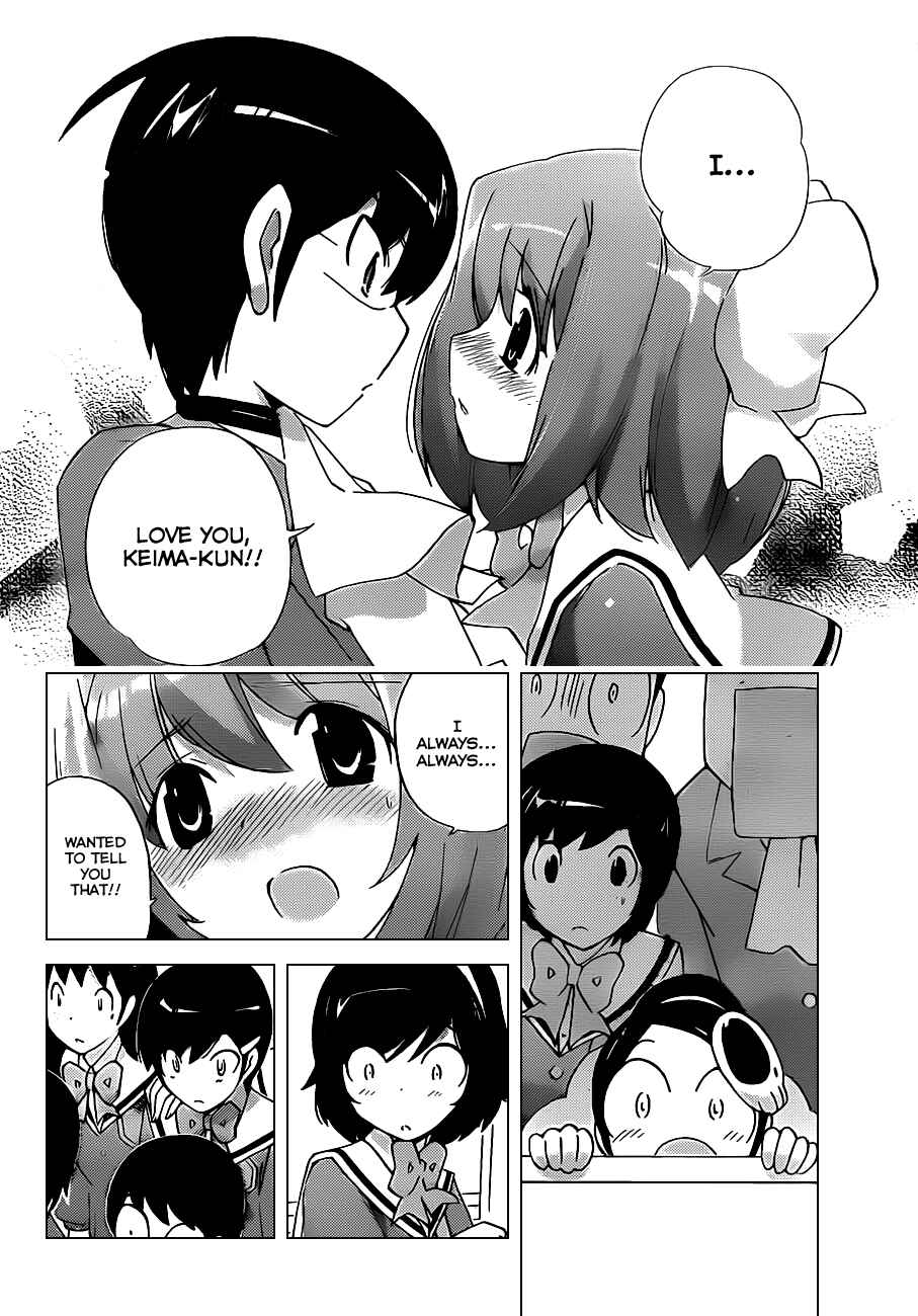 Page 6 Chapter 116 The World God Only Knows