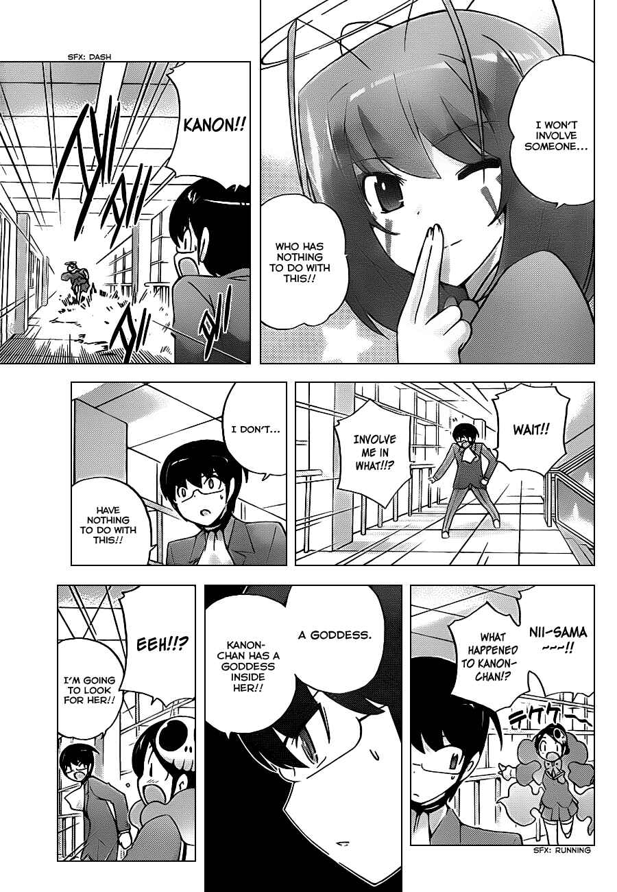 Page 9 Chapter 116 The World God Only Knows