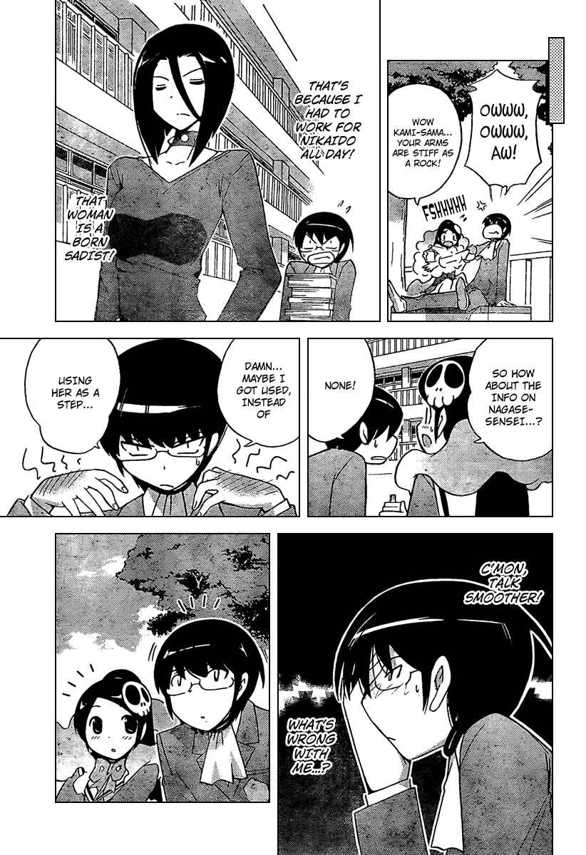 Page 13 Chapter 39 The World God Only Knows
