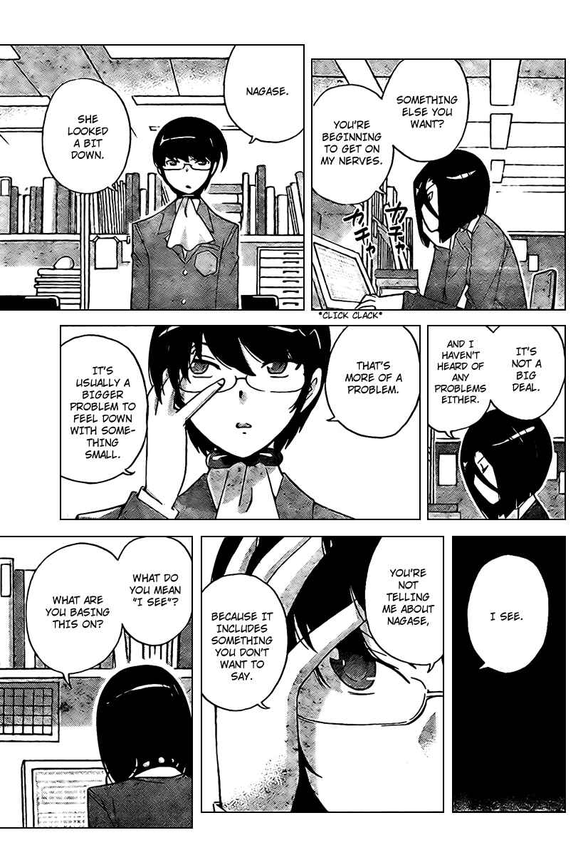 Page 15 Chapter 39 The World God Only Knows