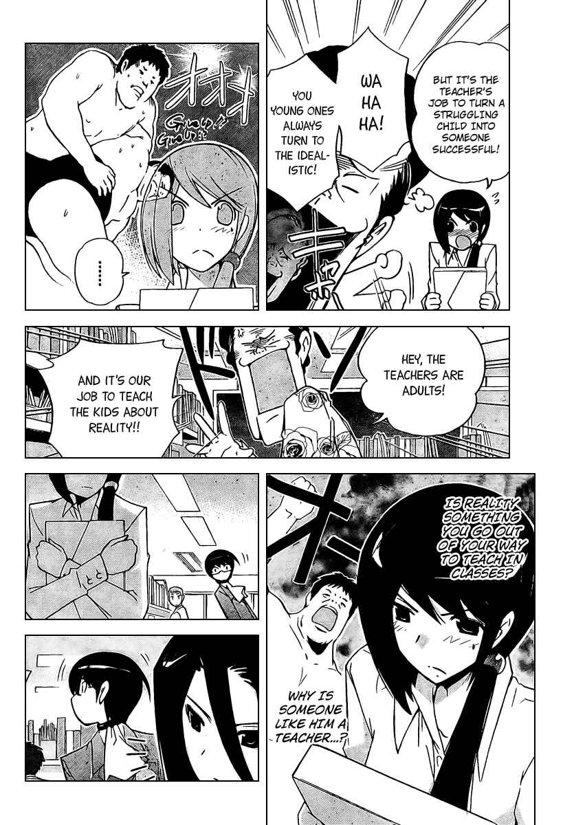 Page 6 Chapter 39 The World God Only Knows