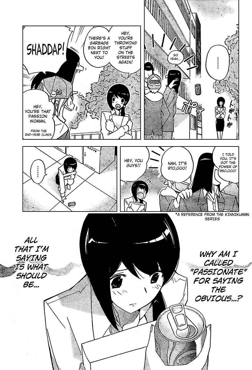 Page 7 Chapter 39 The World God Only Knows
