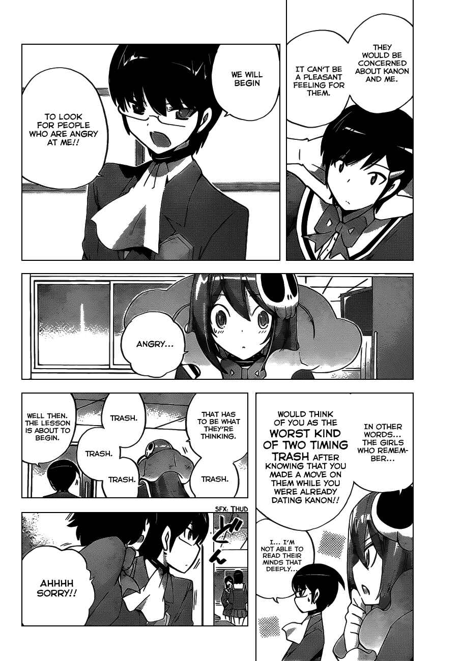 Page 14 Chapter 119 The World God Only Knows