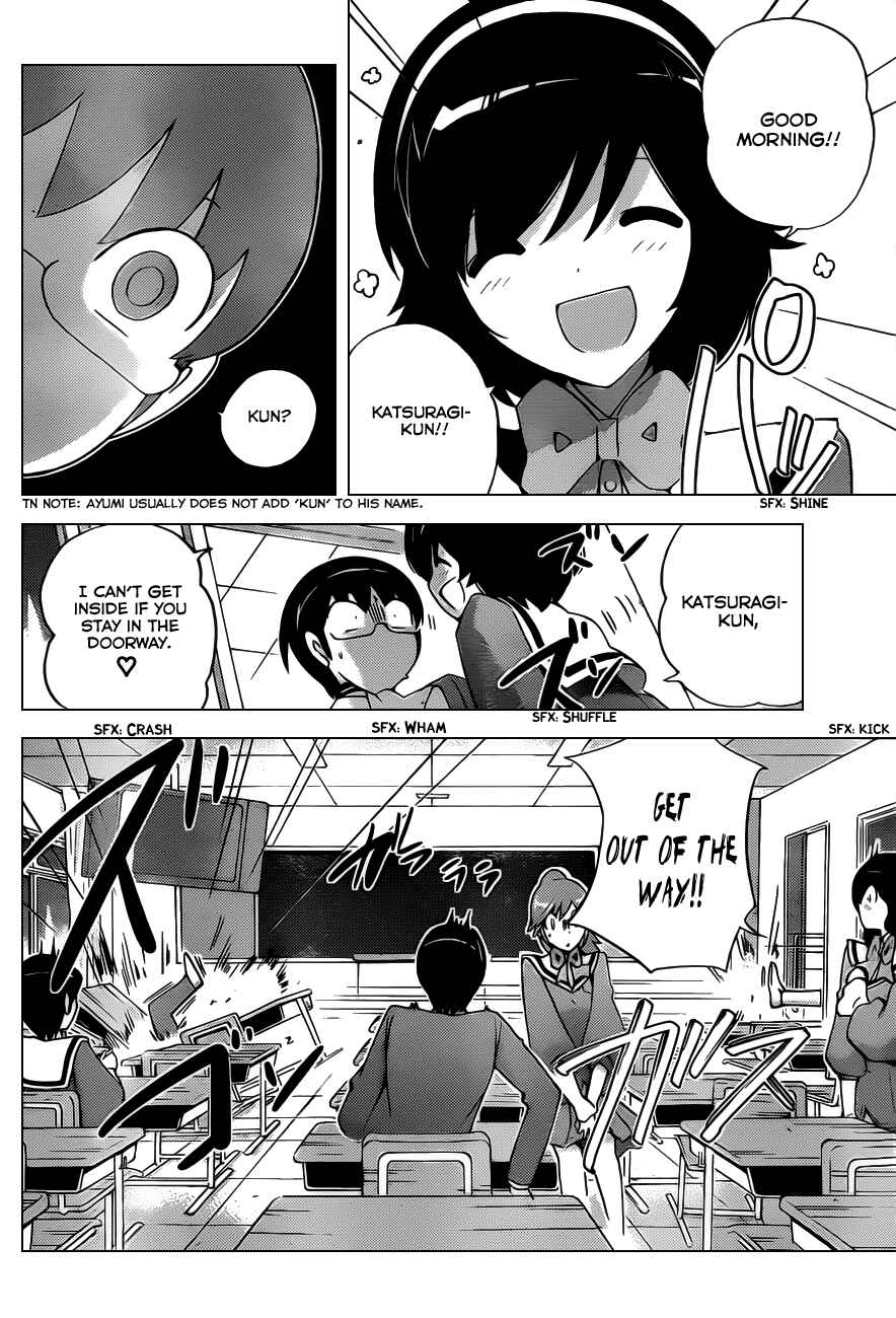Page 16 Chapter 119 The World God Only Knows