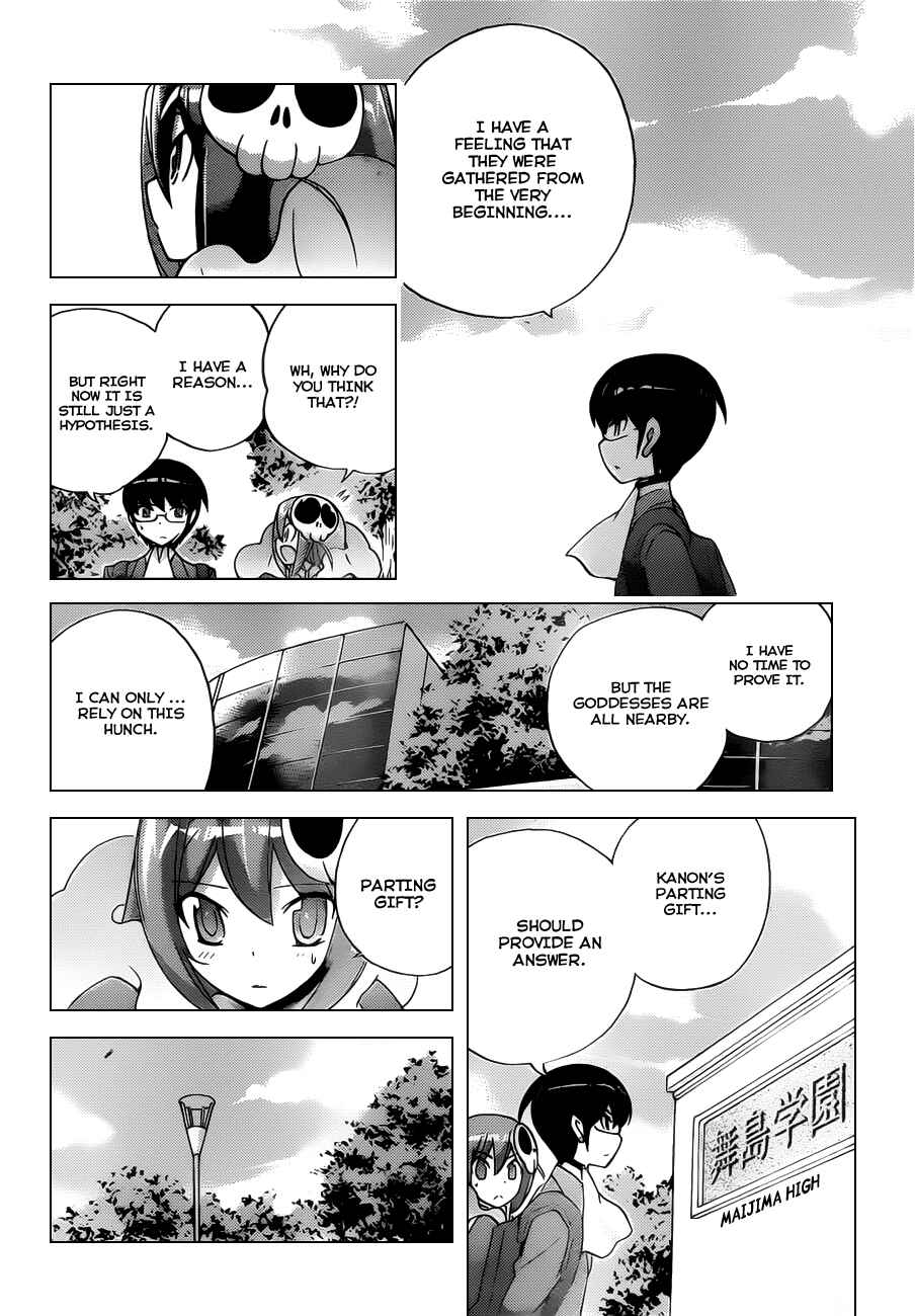 Page 6 Chapter 119 The World God Only Knows