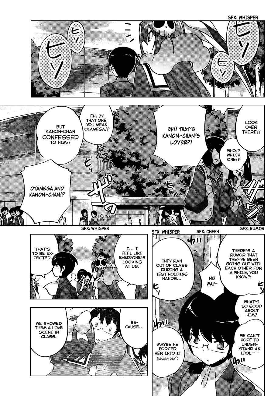 Page 7 Chapter 119 The World God Only Knows