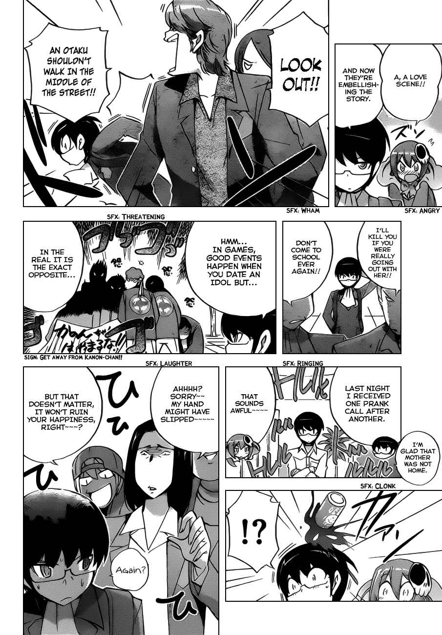 Page 8 Chapter 119 The World God Only Knows