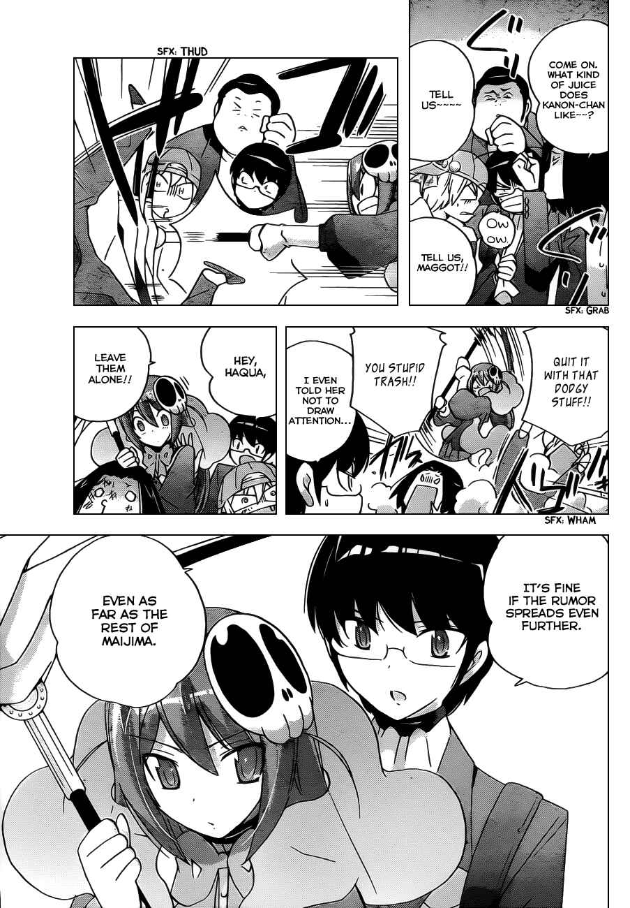 Page 9 Chapter 119 The World God Only Knows