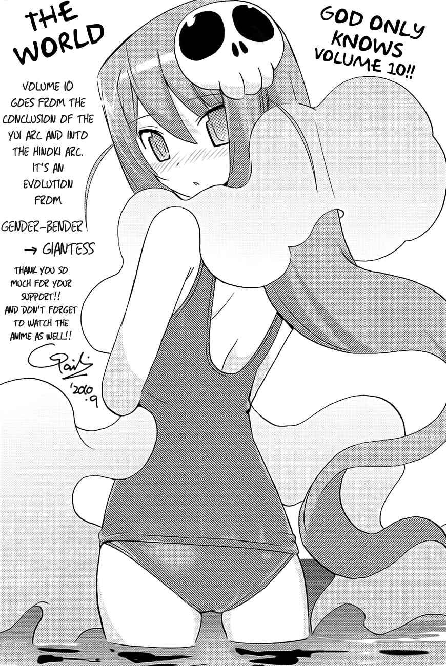 Page 4 Chapter 96.5 The World God Only Knows