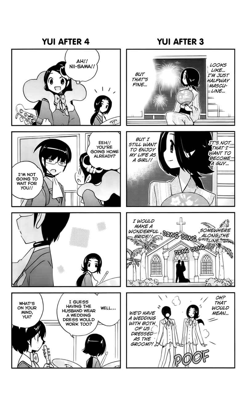 Page 9 Chapter 96.5 The World God Only Knows