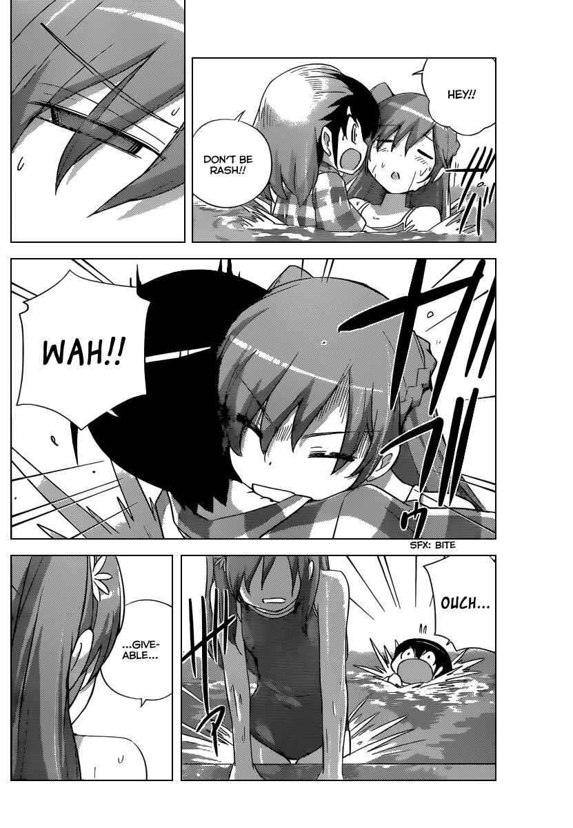 Page 17 Chapter 236 The World God Only Knows