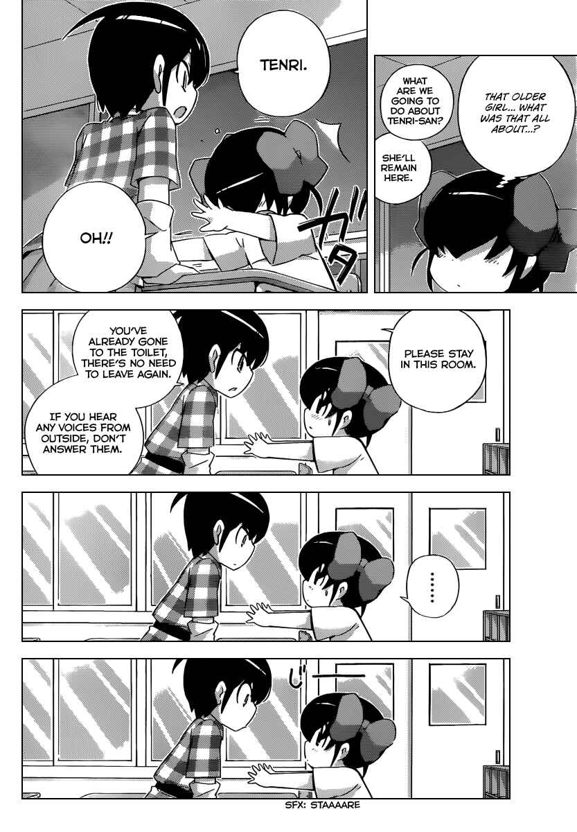 Page 3 Chapter 236 The World God Only Knows