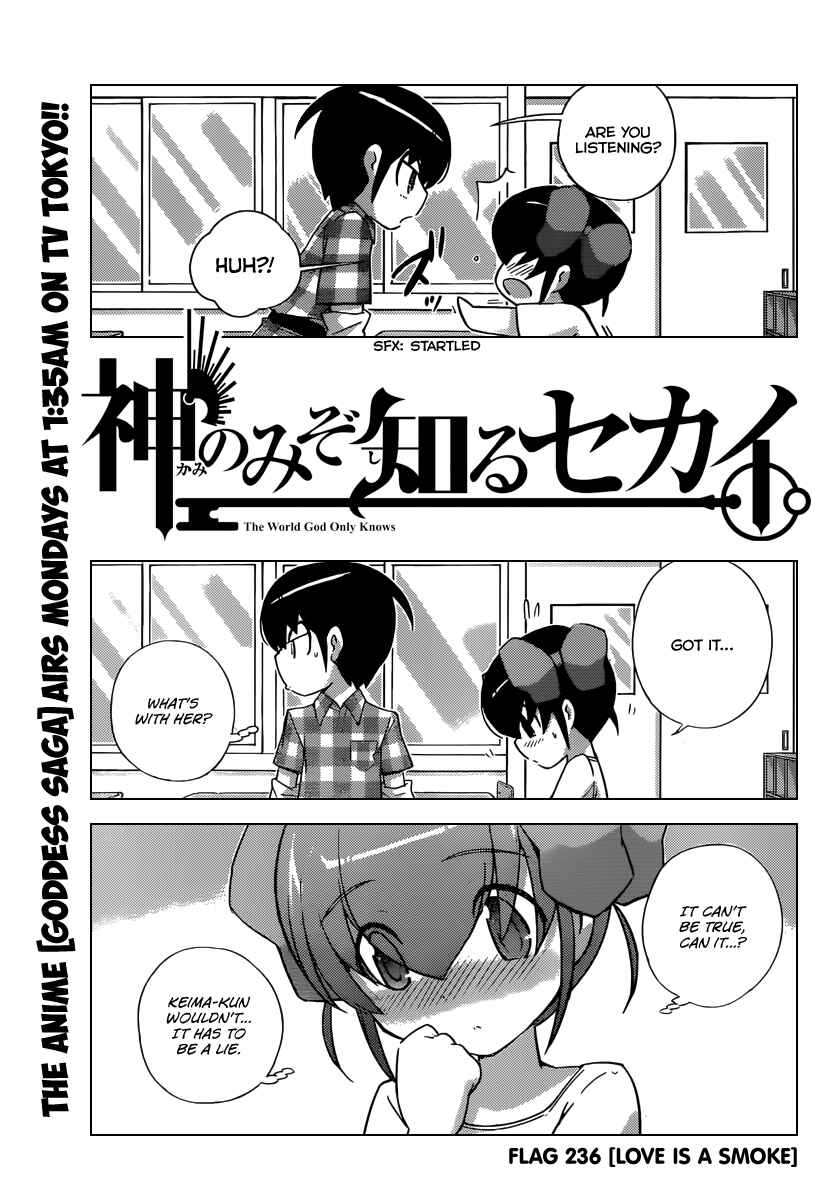 Page 4 Chapter 236 The World God Only Knows
