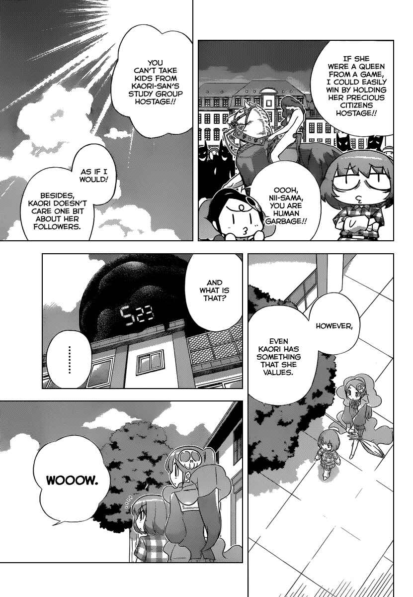 Page 6 Chapter 236 The World God Only Knows