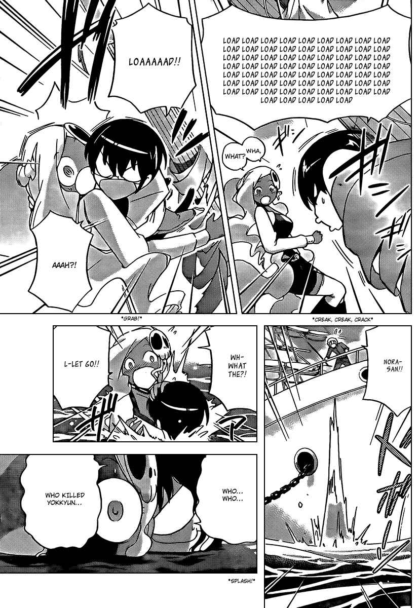 Page 15 Chapter 60 The World God Only Knows