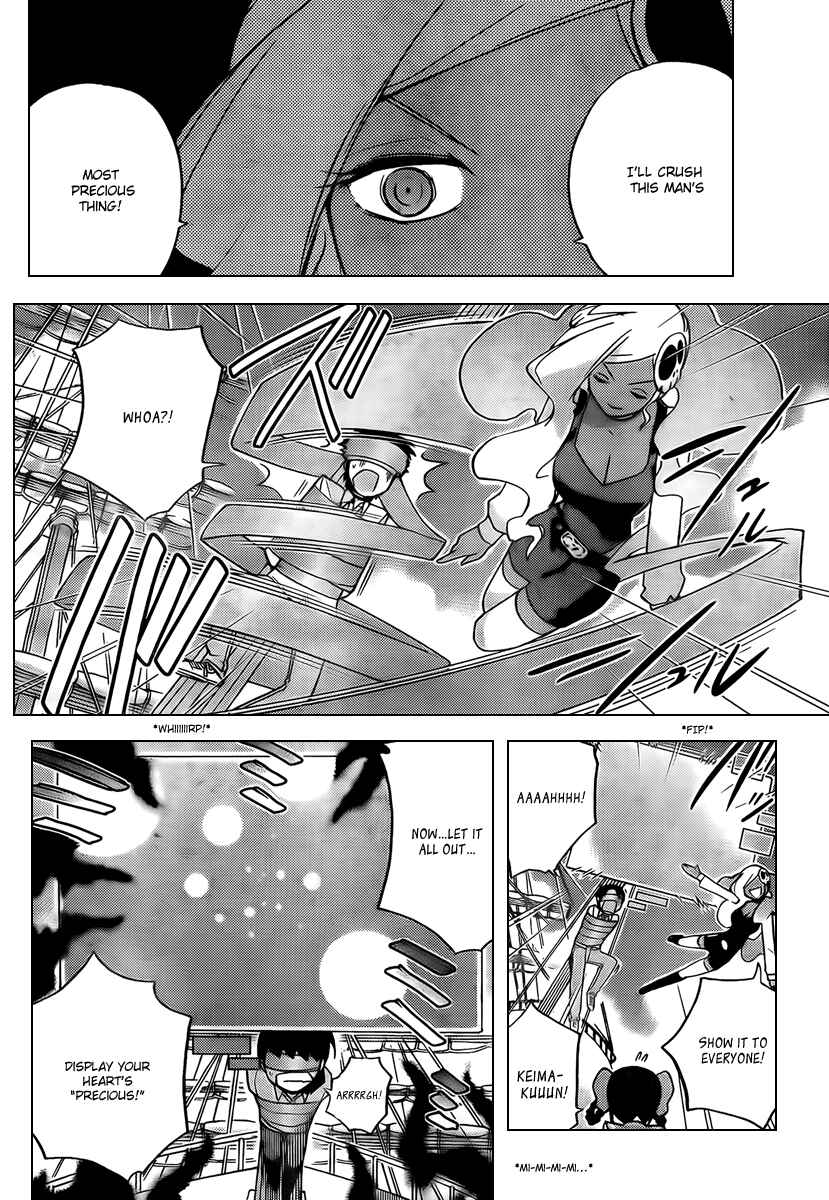 Page 8 Chapter 60 The World God Only Knows