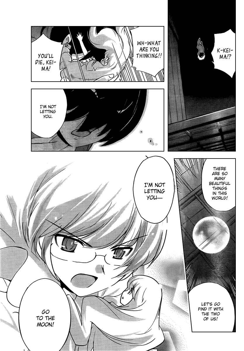 Page 13 Chapter 46 The World God Only Knows