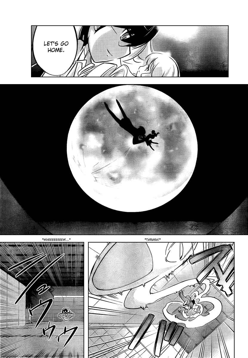 Page 15 Chapter 46 The World God Only Knows