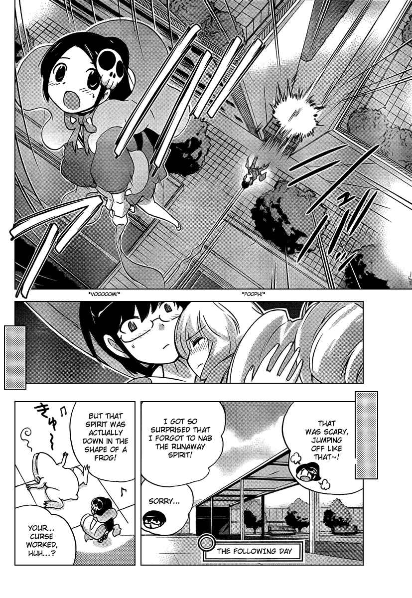 Page 16 Chapter 46 The World God Only Knows