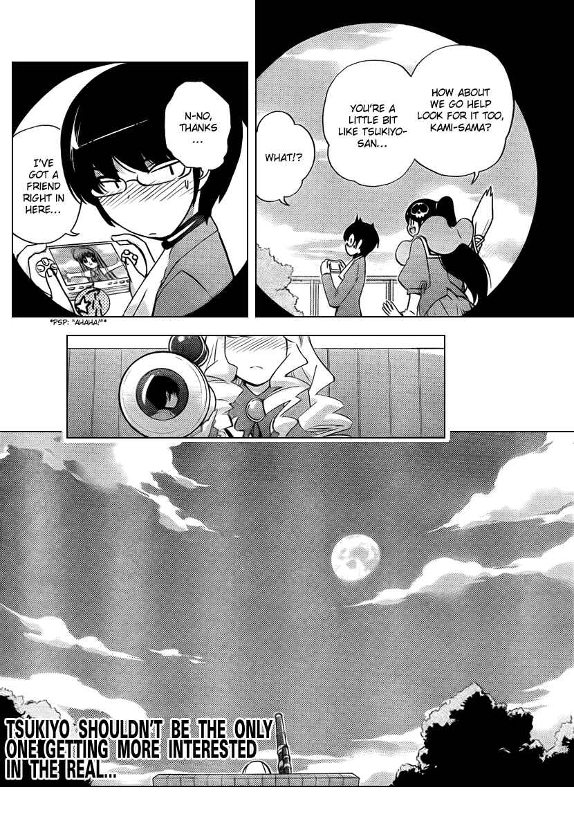 Page 18 Chapter 46 The World God Only Knows
