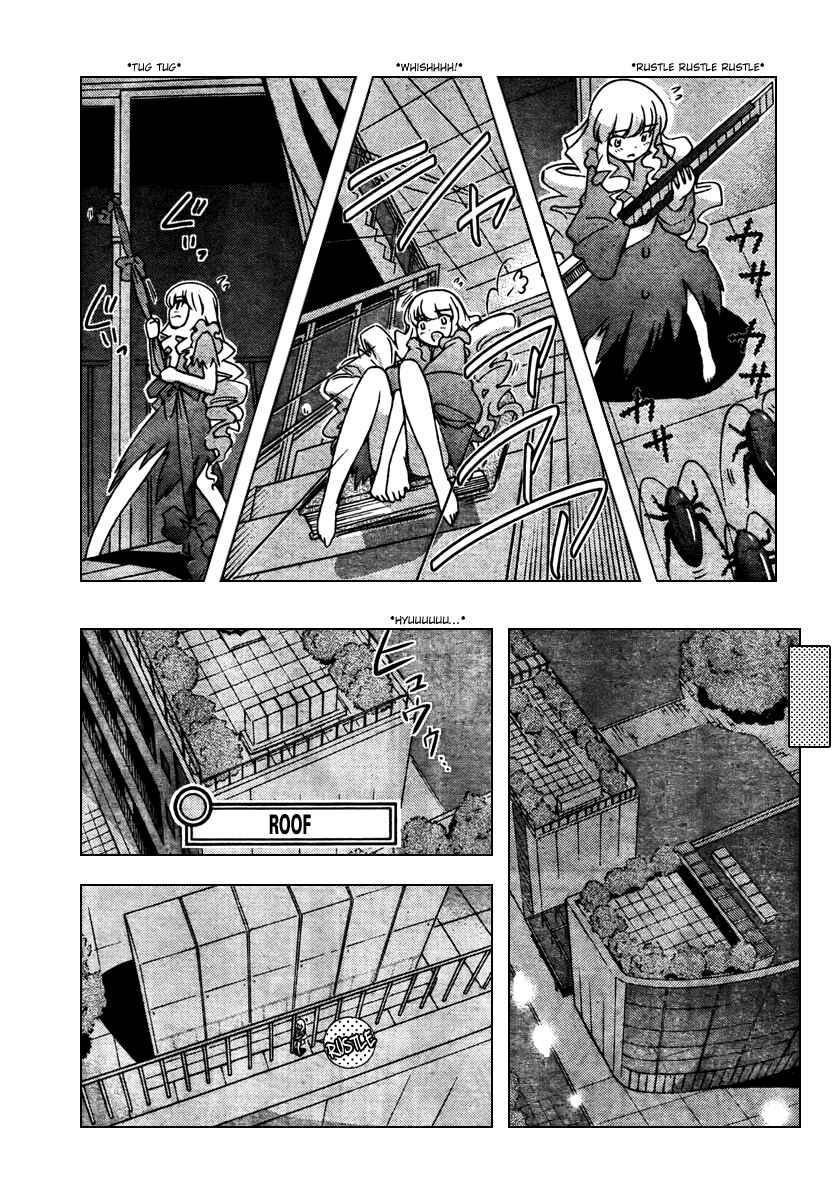 Page 5 Chapter 46 The World God Only Knows