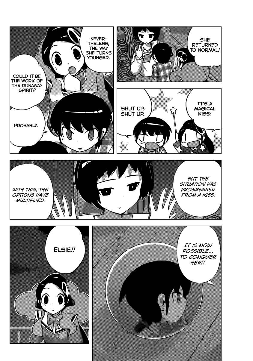 Page 13 Chapter 201 The World God Only Knows