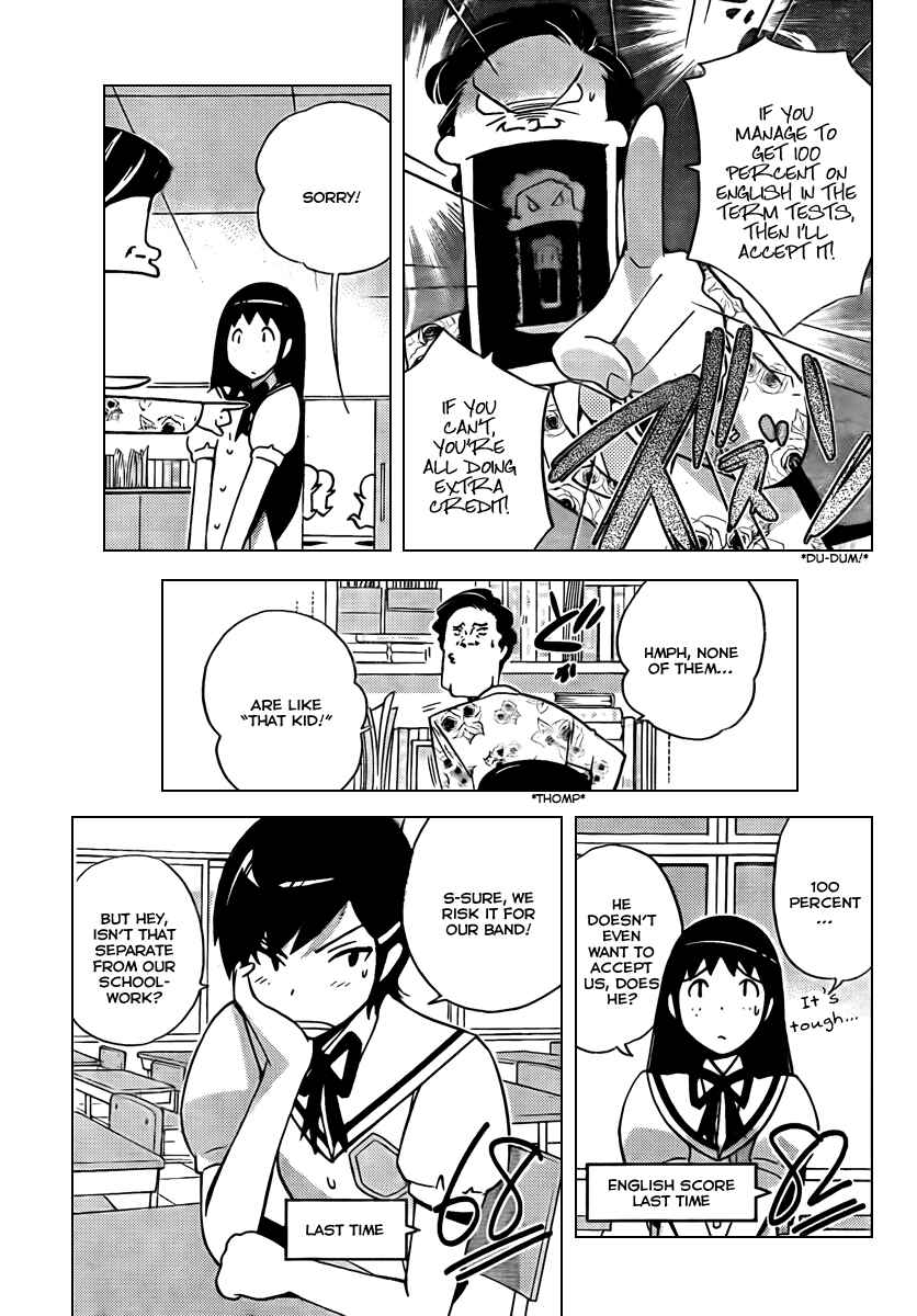 Page 10 Chapter 54 The World God Only Knows