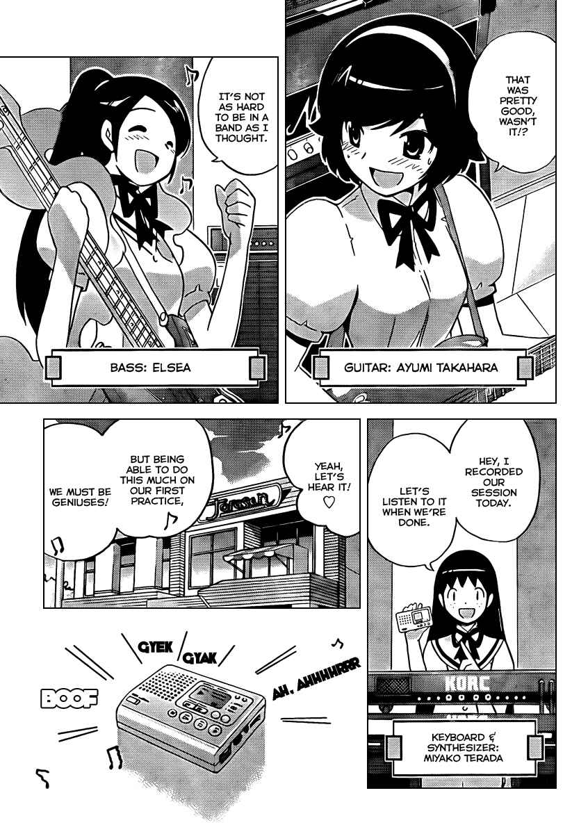 Page 4 Chapter 54 The World God Only Knows