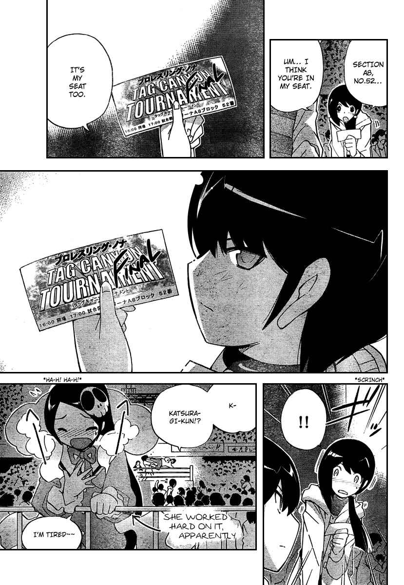 Page 5 Chapter 40 The World God Only Knows