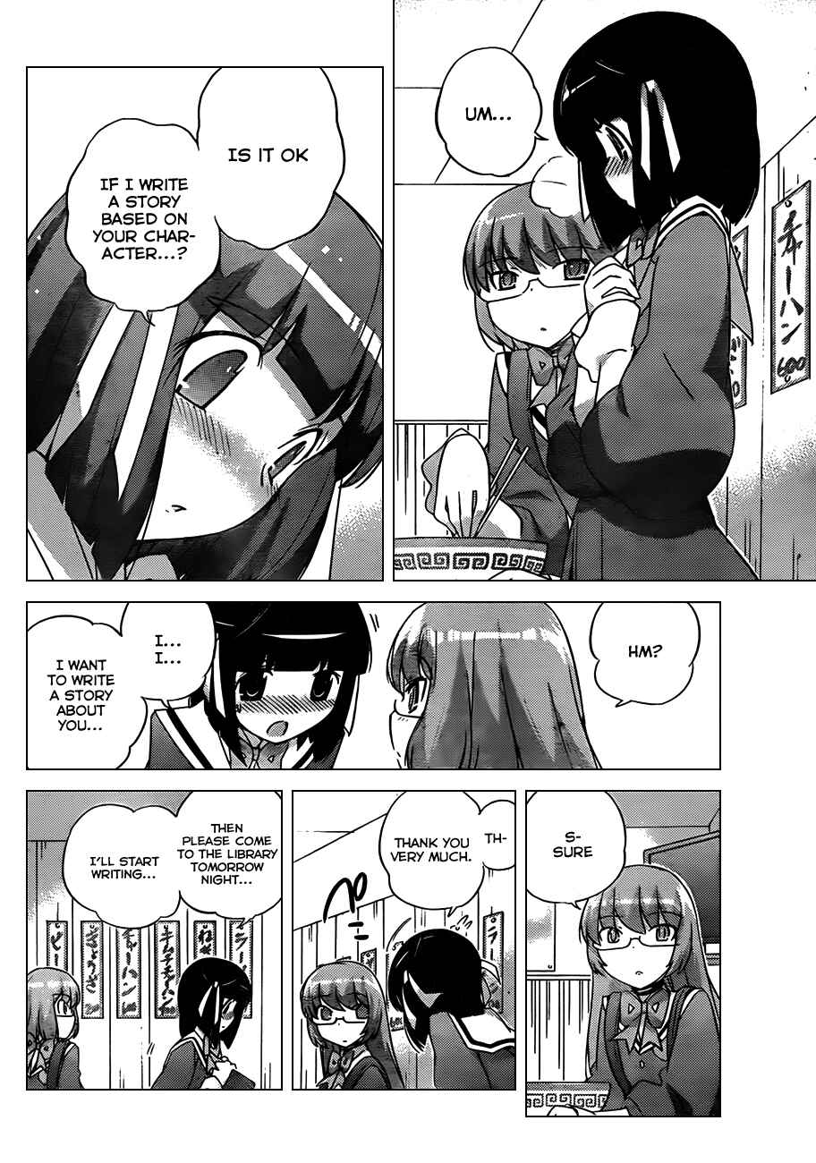 Page 14 Chapter 146 The World God Only Knows