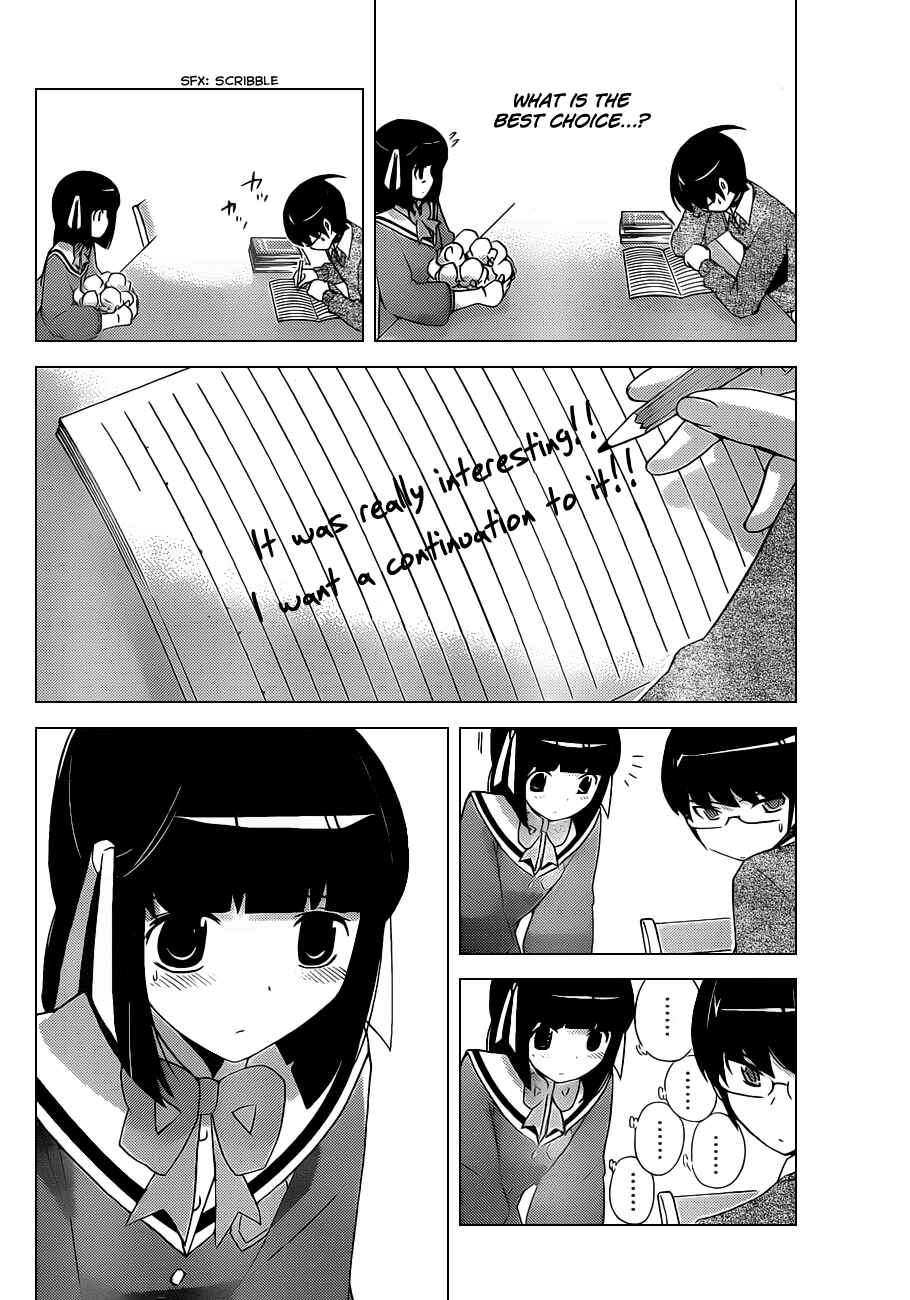 Page 14 Chapter 131 The World God Only Knows