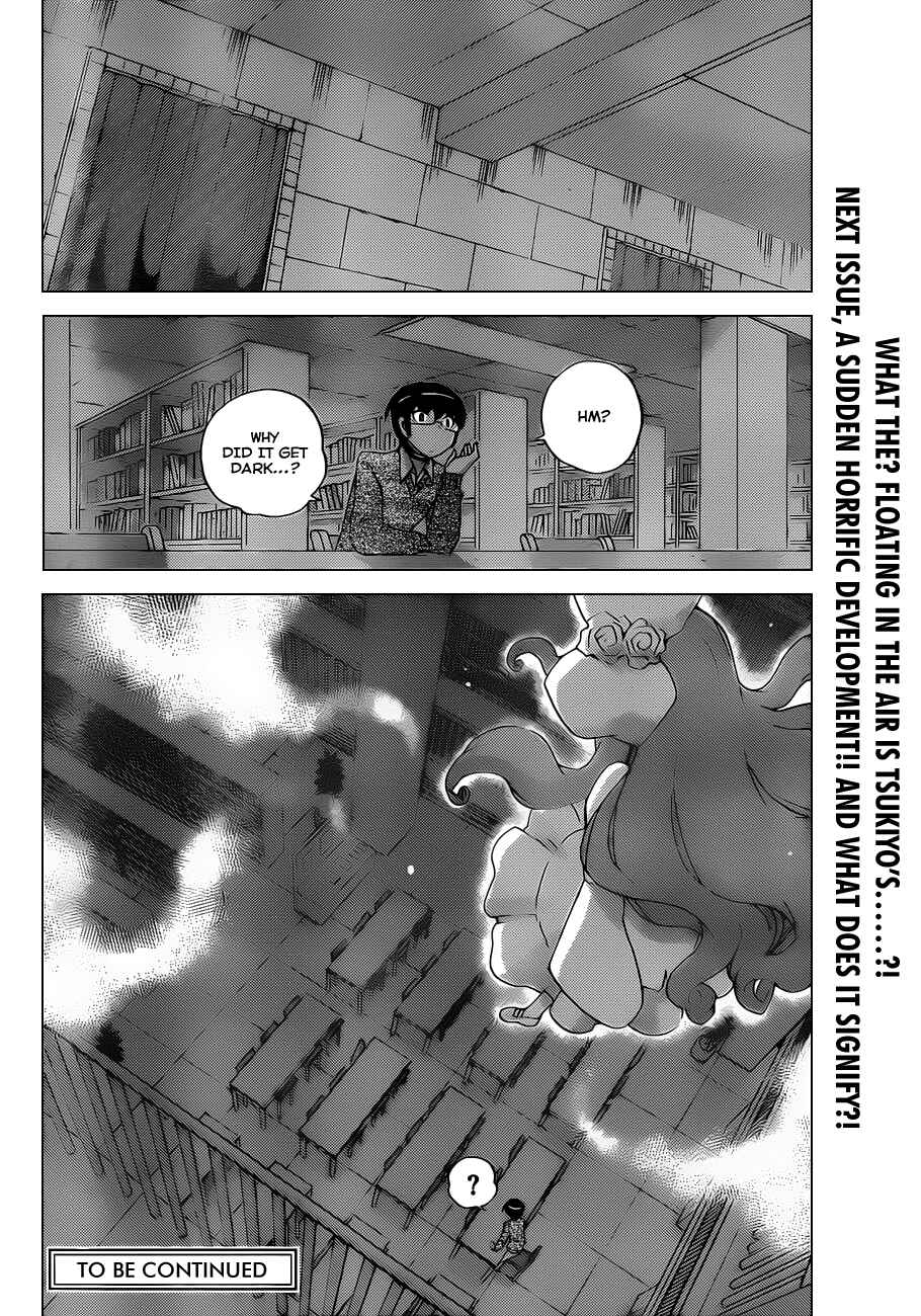 Page 18 Chapter 131 The World God Only Knows