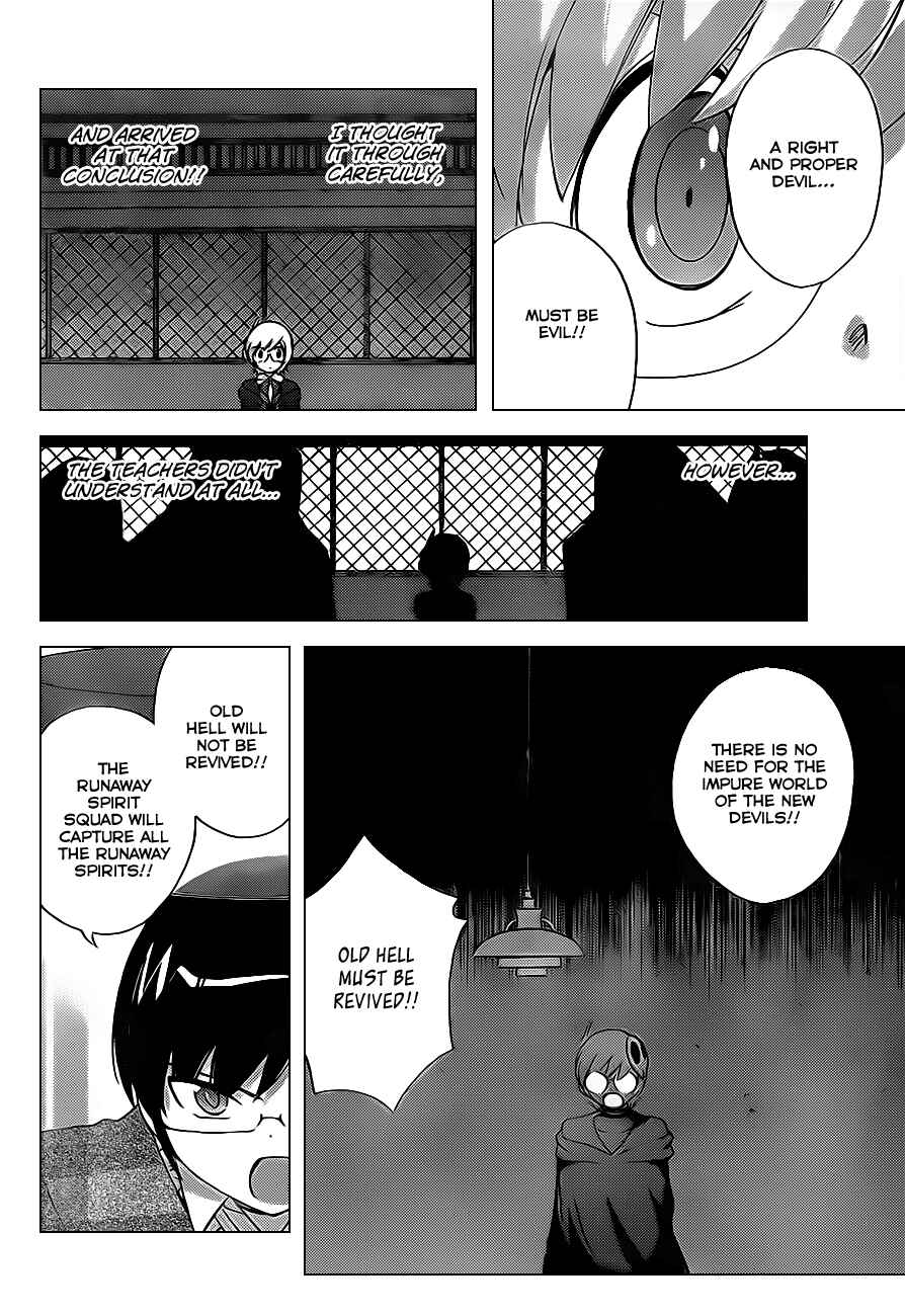 Page 12 Chapter 136 The World God Only Knows