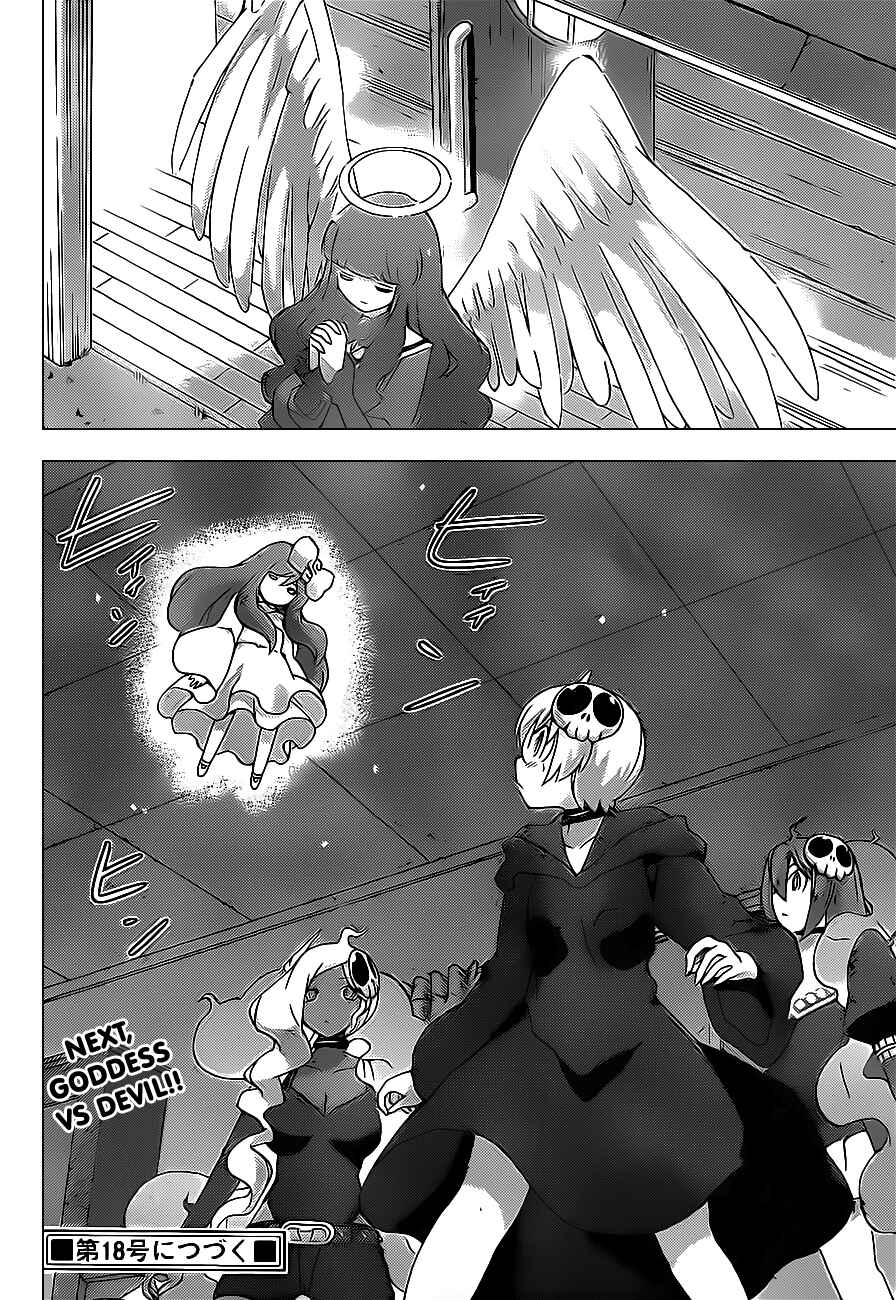 Page 18 Chapter 136 The World God Only Knows