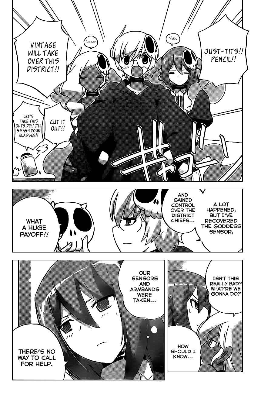 Page 4 Chapter 136 The World God Only Knows
