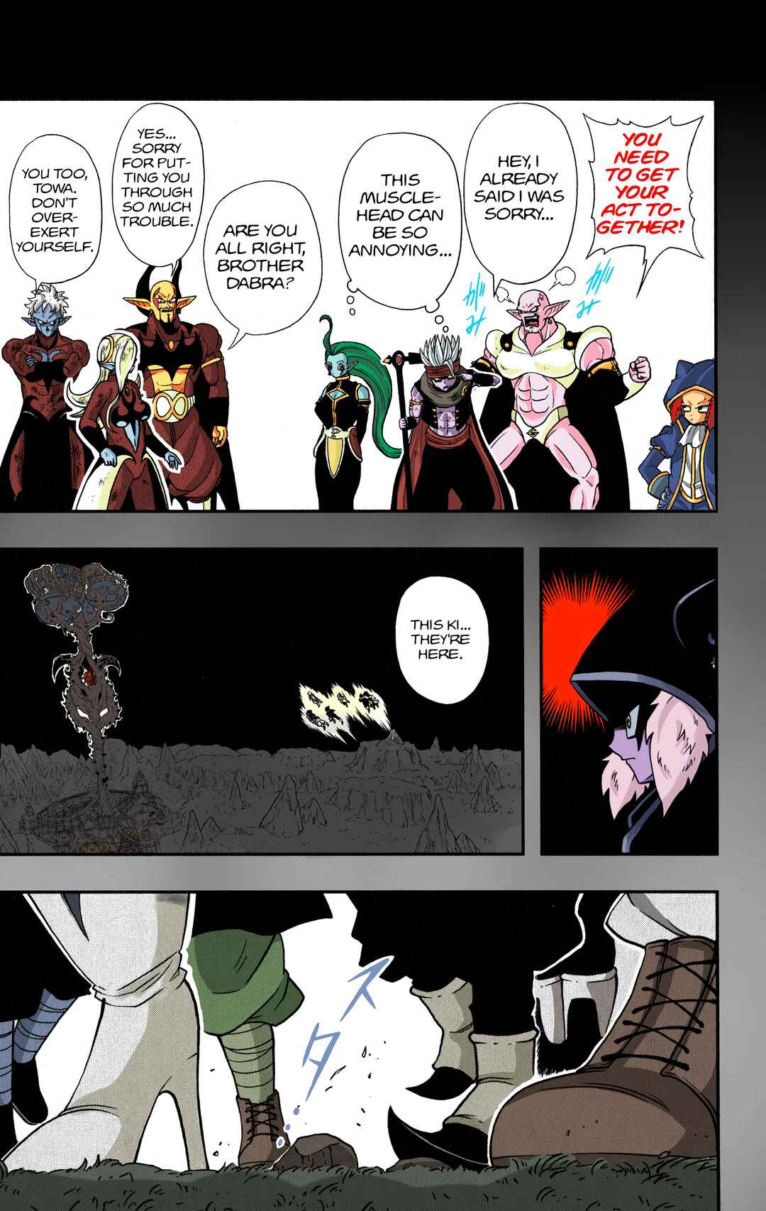 Page 11 Chapter 11 Super Dragon Ball Heroes: Dark Demon Realm Mission! (Fan Colored)