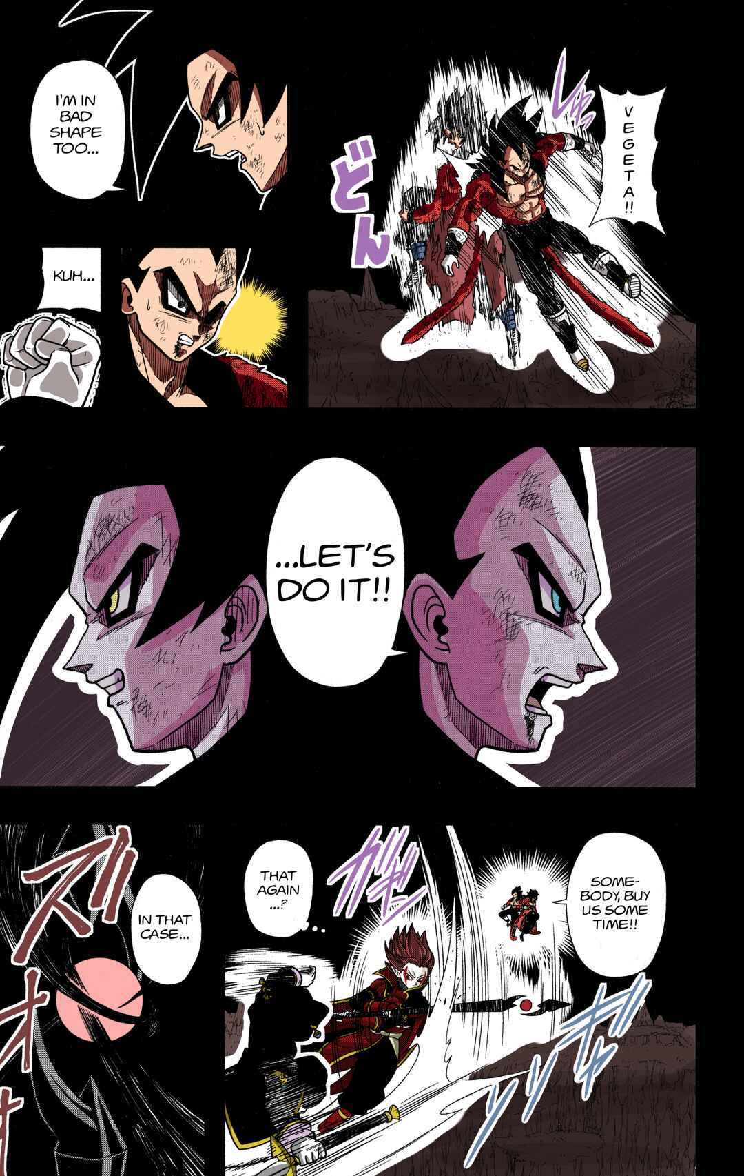 Page 24 Chapter 11 Super Dragon Ball Heroes: Dark Demon Realm Mission! (Fan Colored)