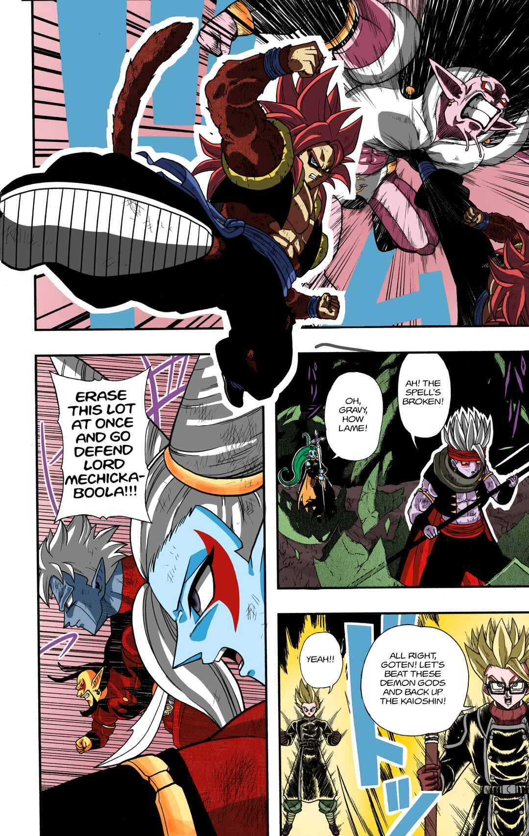 Page 27 Chapter 11 Super Dragon Ball Heroes: Dark Demon Realm Mission! (Fan Colored)