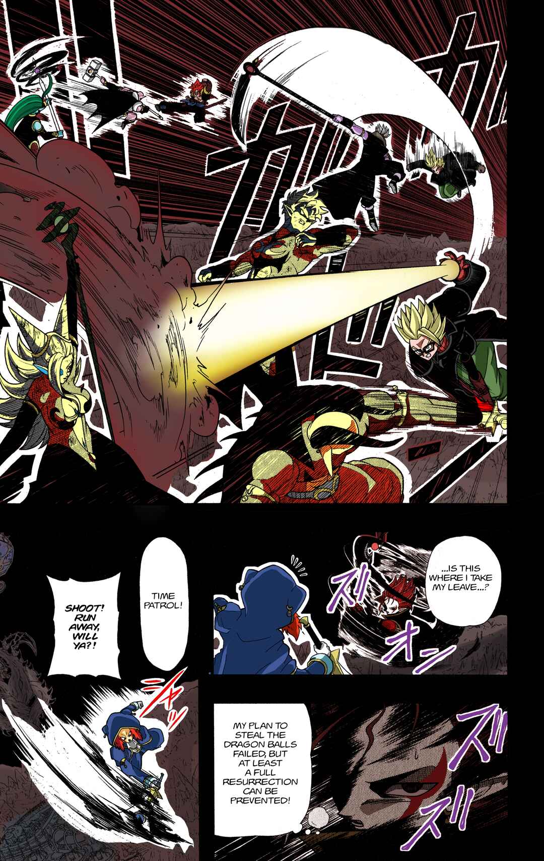 Page 28 Chapter 11 Super Dragon Ball Heroes: Dark Demon Realm Mission! (Fan Colored)