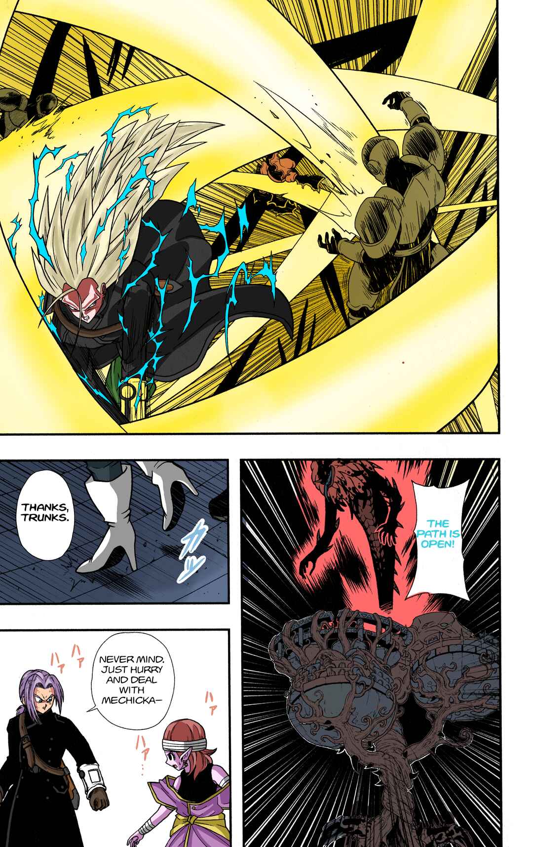Page 30 Chapter 11 Super Dragon Ball Heroes: Dark Demon Realm Mission! (Fan Colored)