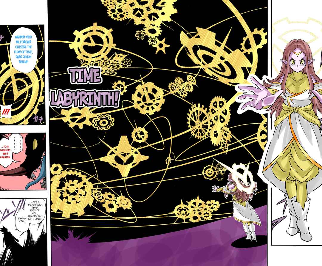 Page 33 Chapter 11 Super Dragon Ball Heroes: Dark Demon Realm Mission! (Fan Colored)