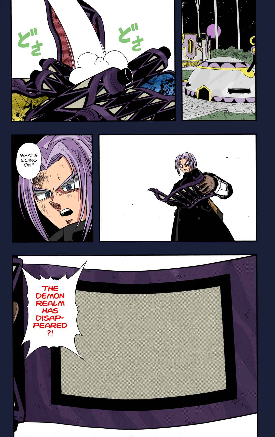Page 38 Chapter 11 Super Dragon Ball Heroes: Dark Demon Realm Mission! (Fan Colored)