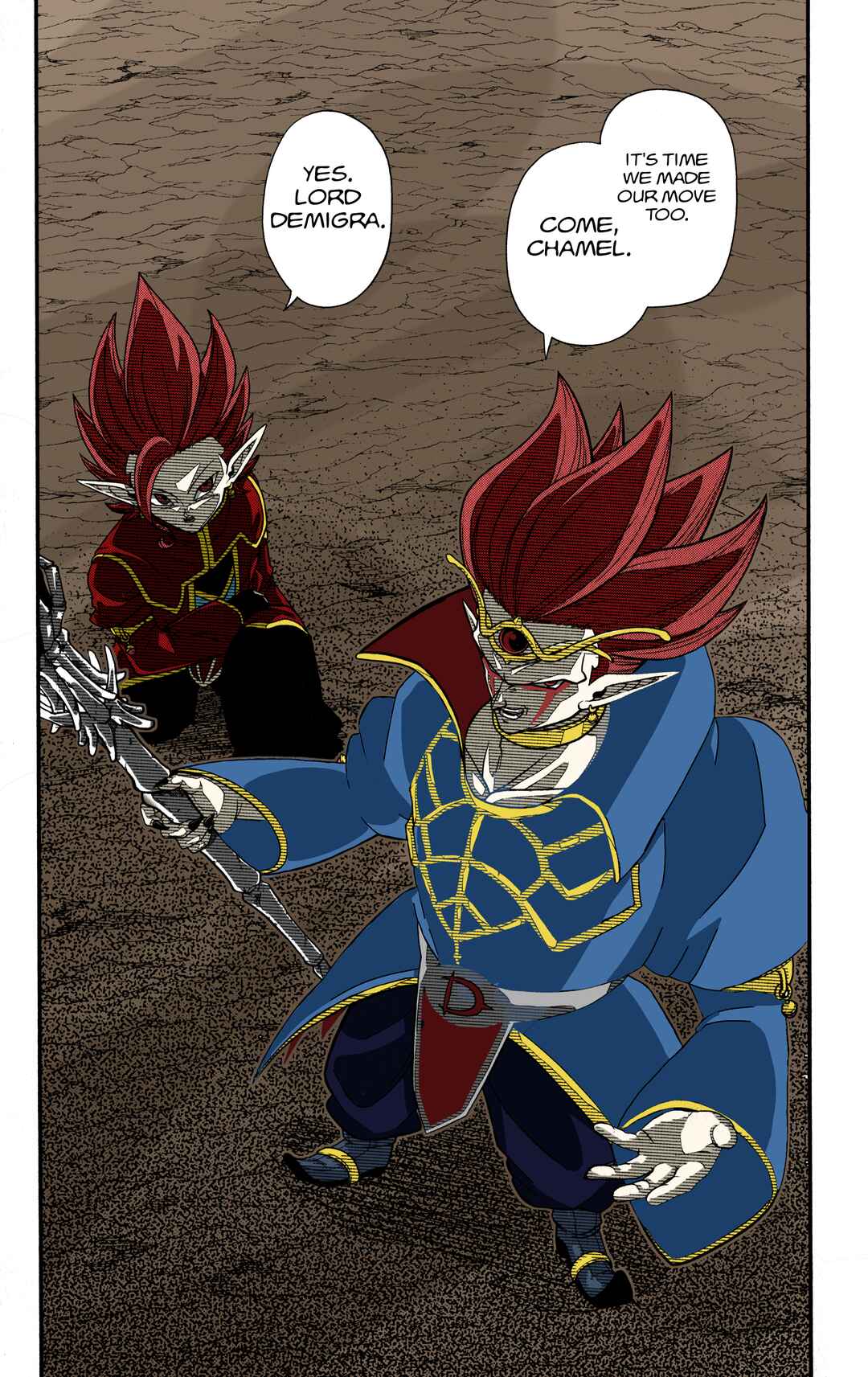 Page 40 Chapter 11 Super Dragon Ball Heroes: Dark Demon Realm Mission! (Fan Colored)