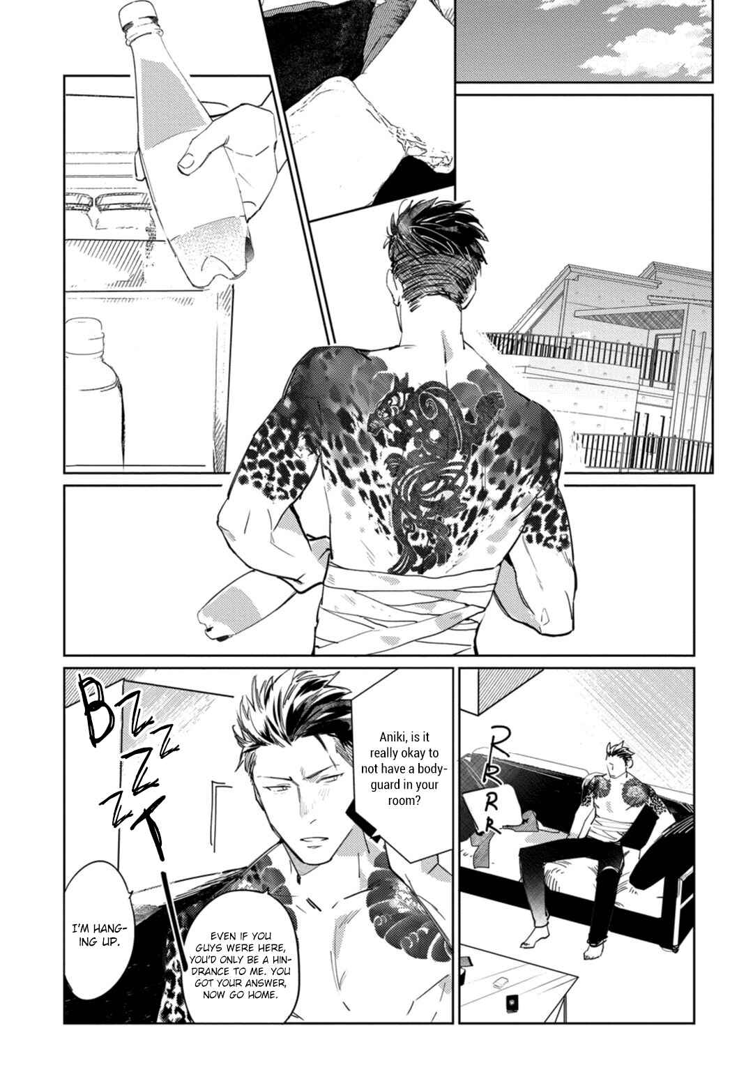 Page 21 Chapter 4 Tosca no Inu