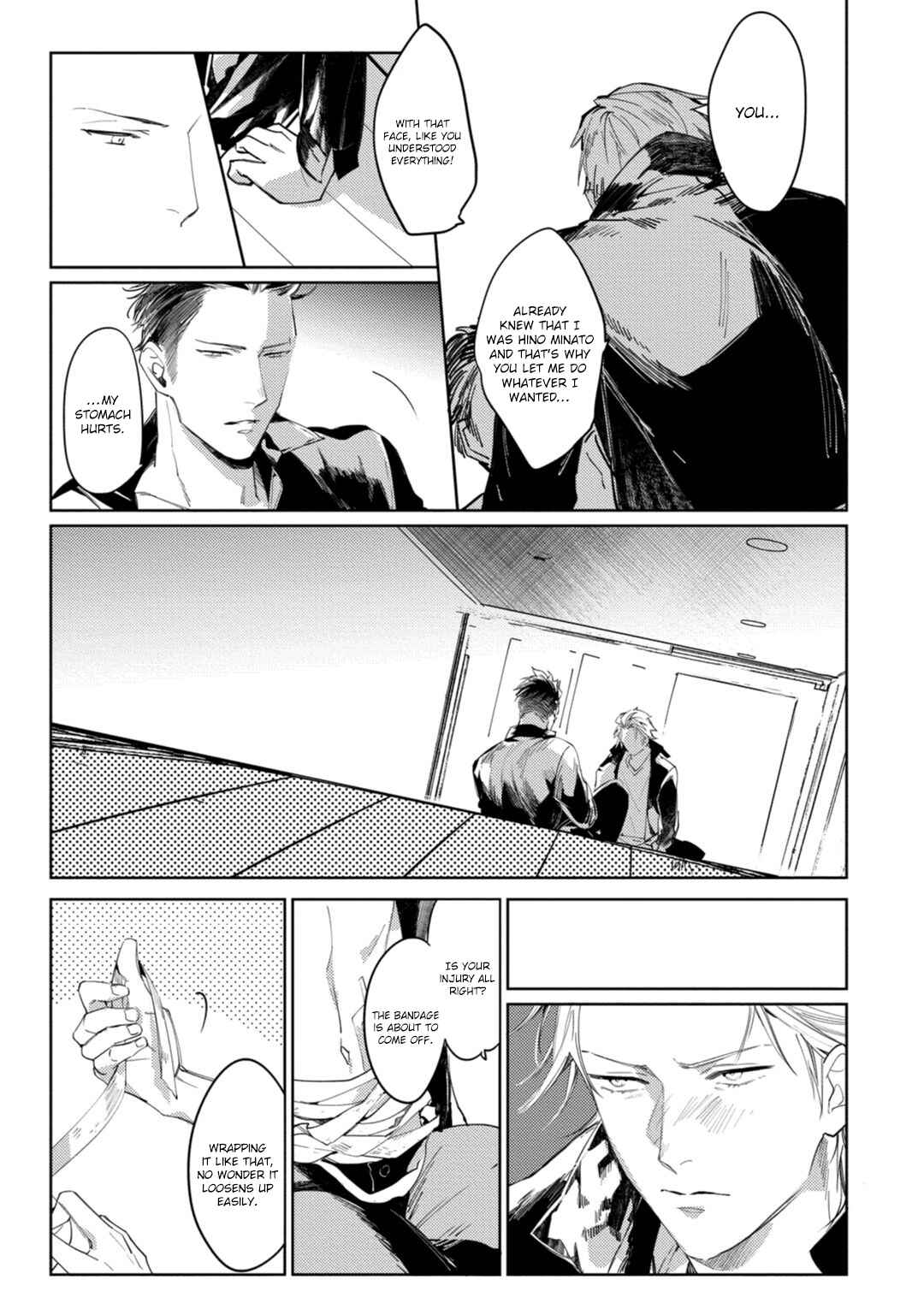Page 24 Chapter 4 Tosca no Inu