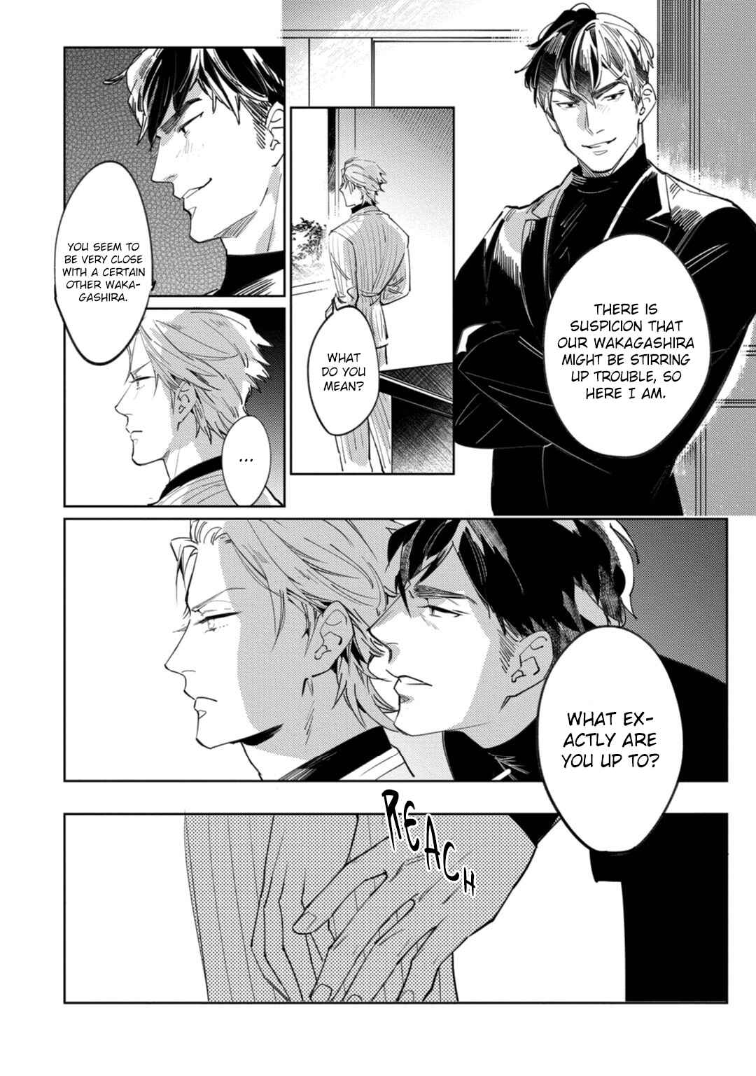 Page 17 Chapter 3 Tosca no Inu